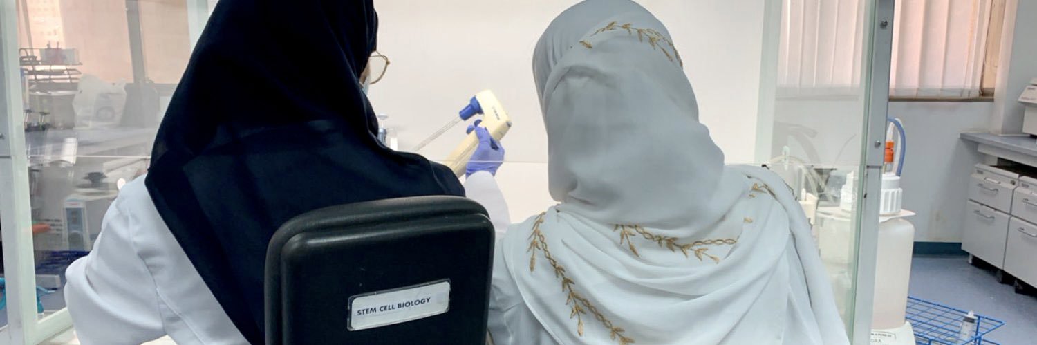 Layan Almulla banner