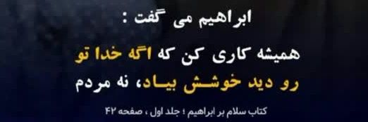 لآ's banner