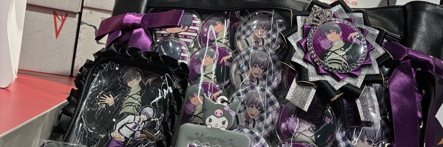 みかん。@٩( ᐛ )و banner