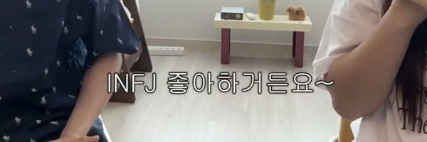 _illegir1 Profile Banner