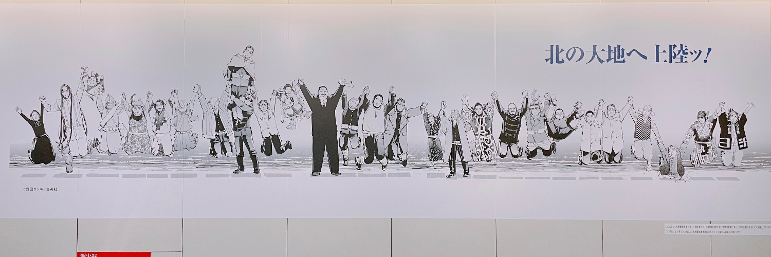 毛糸's banner