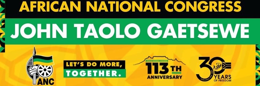anc_jtg banner