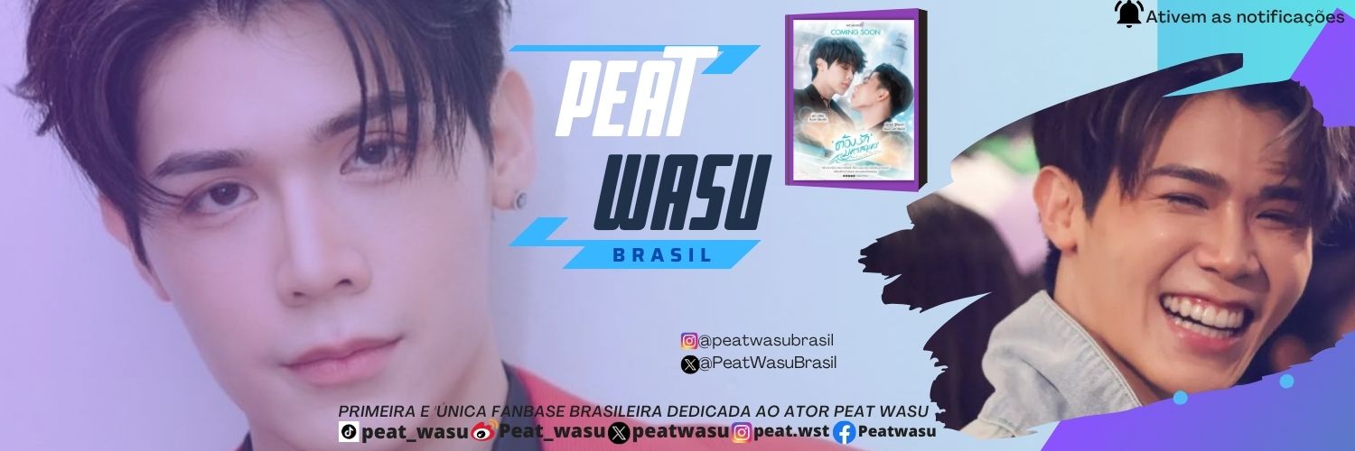 Peat Wasu Brasil 🇧🇷 #BLU Love Sea the Series 🌊 Profile Banner
