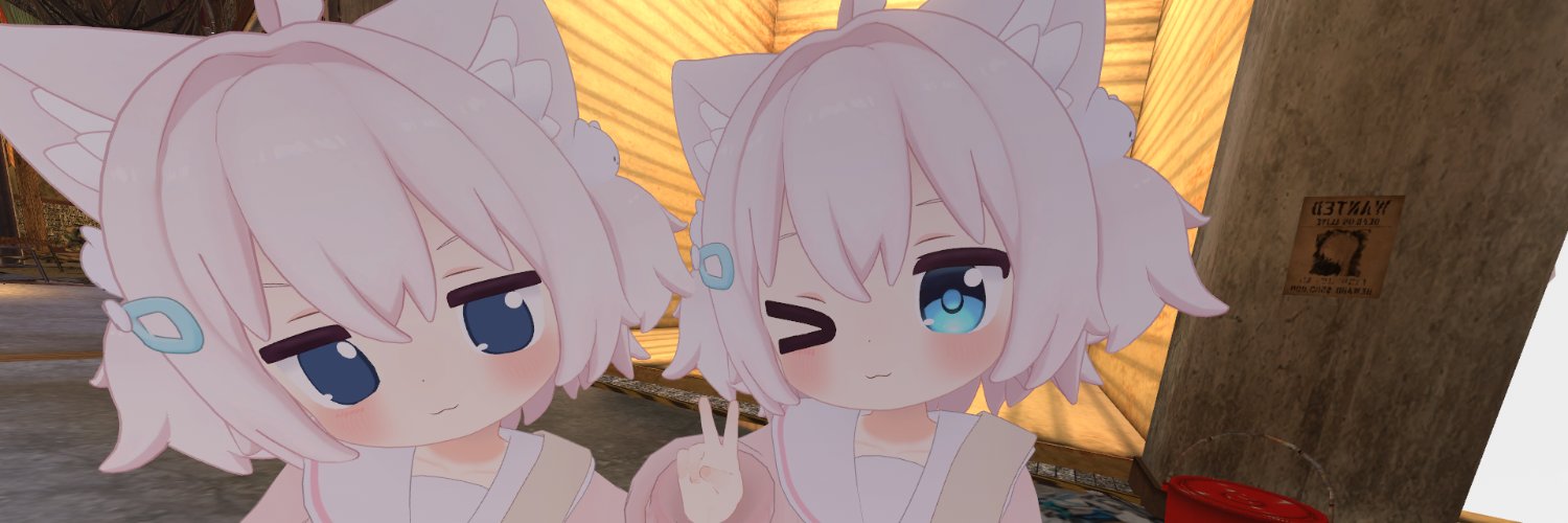 なゆきさん@VRC banner