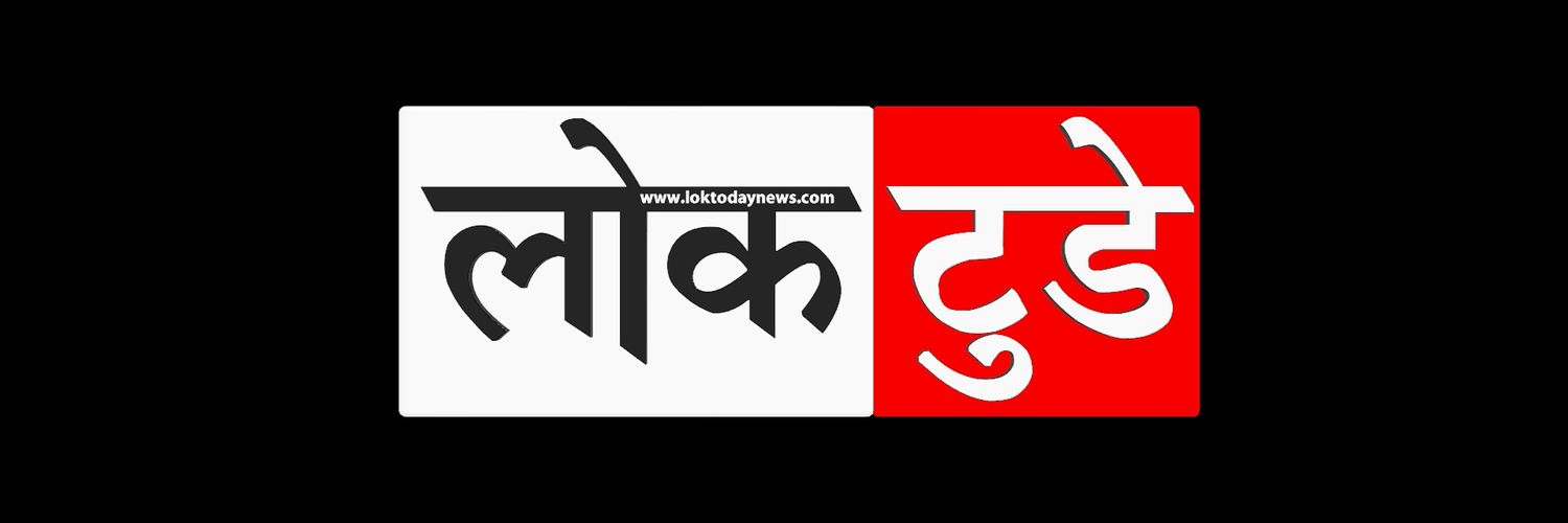 LOK TODAY banner
