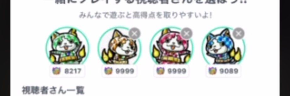 体調不良 banner