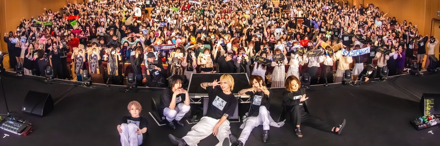 shi228's profile banner image
