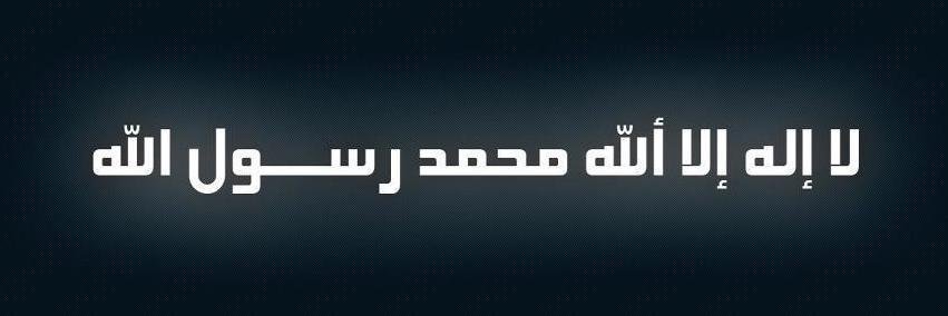 twa_khan's profile banner image