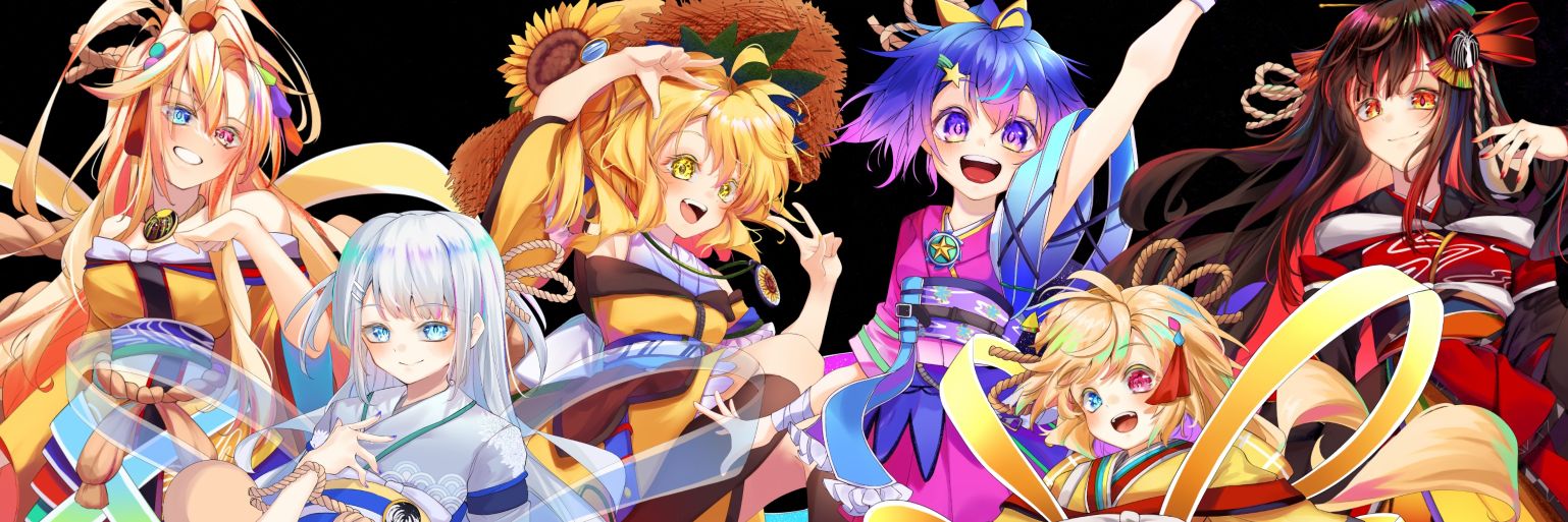 【公式】片貝花火むすめ's banner