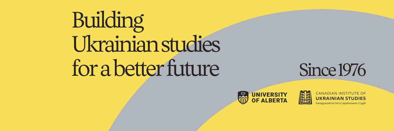 Canadian Institute of Ukrainian Studies banner