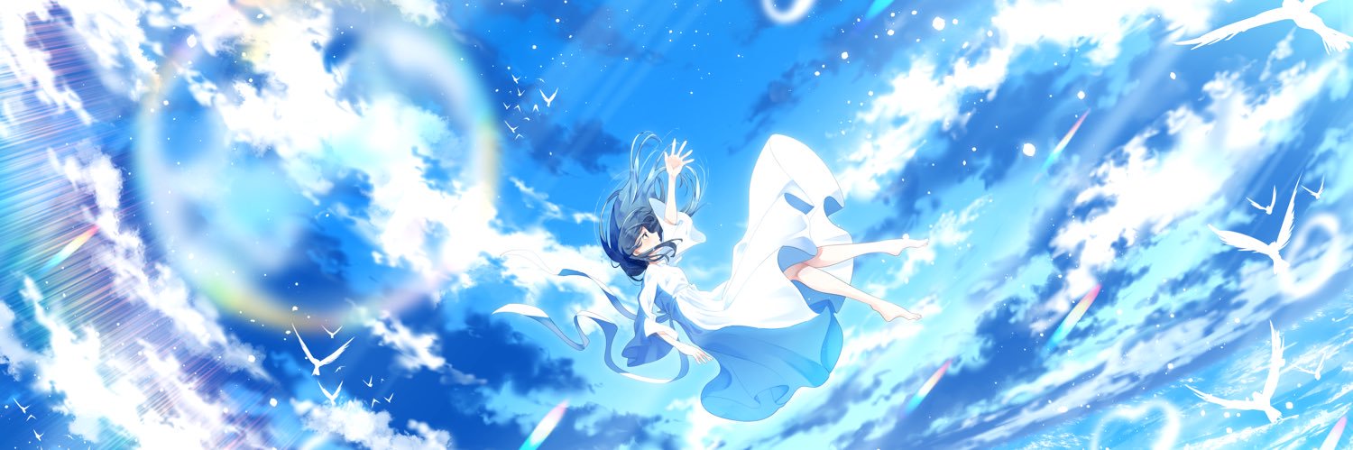 tear° banner