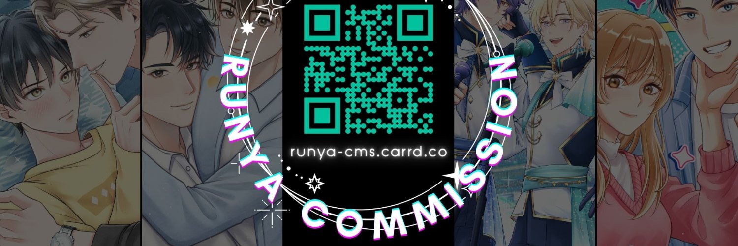 RUNYA_Commission banner