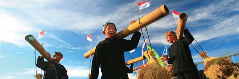 Senandung banner
