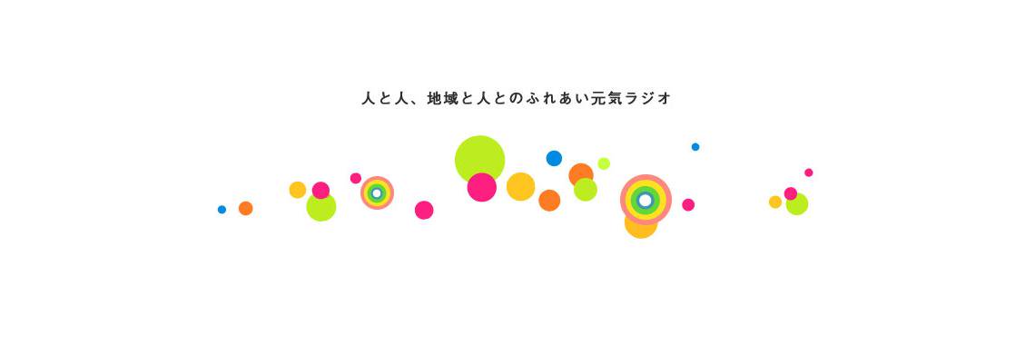 iidafm's profile banner image