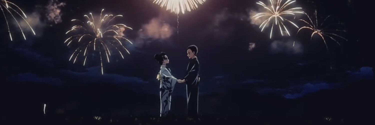 atociban's profile banner image