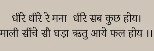 aami_aakash's profile banner image