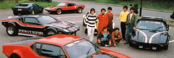 TokyoDesperado Profile Banner