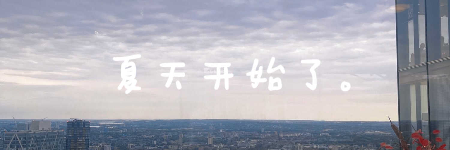 RevinaWu's profile banner image
