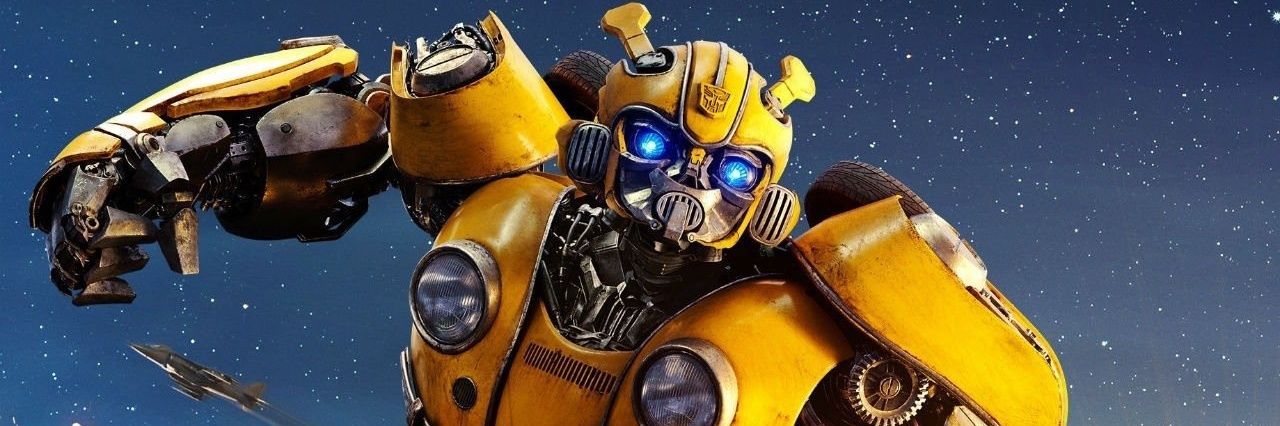 BumbleBee4MVS banner