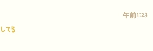 MAISAMA_LEMON's profile banner image