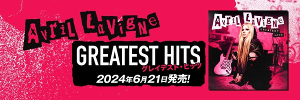 AvrilJP Profile Banner