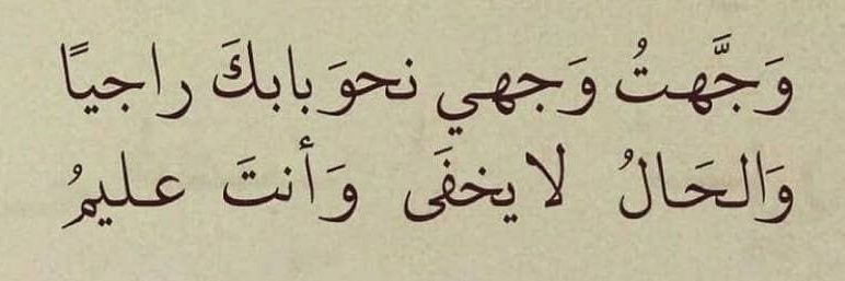 عبدالله ياسر (Abdullah Yaser) banner