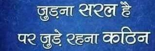 Neelam1205's profile banner image