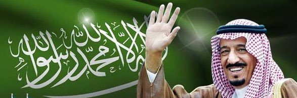 JELEMAGED's profile banner image