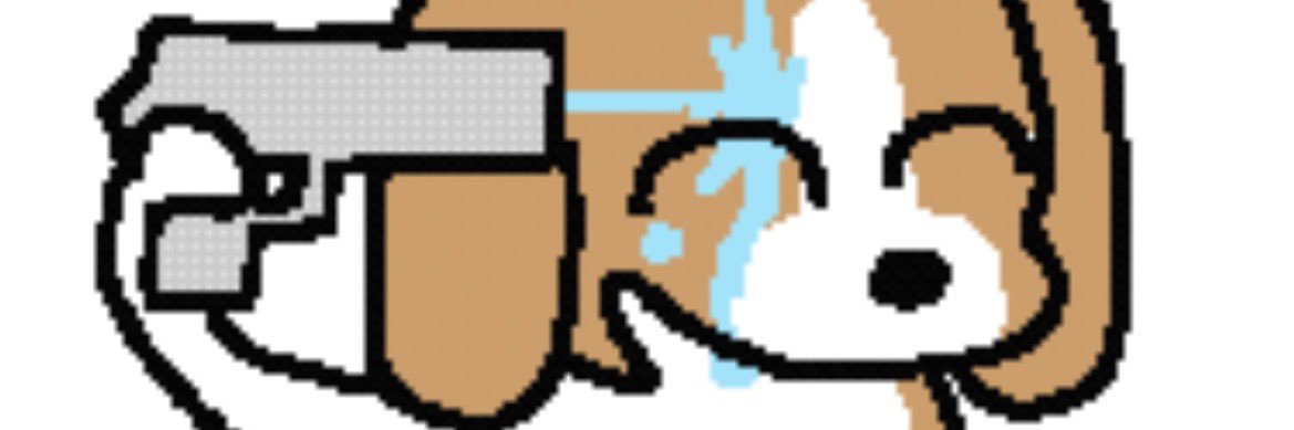 DIG-E banner