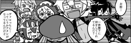 siloha468's profile banner image