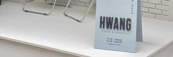 HWANG_Cafe Profile Banner