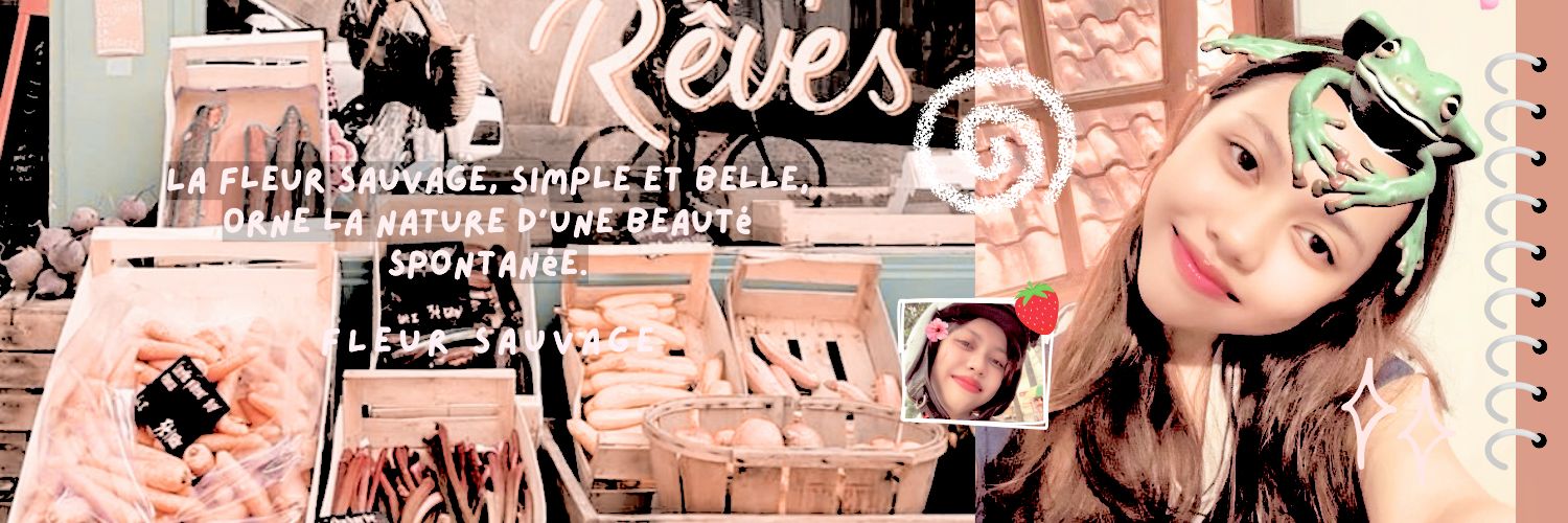 ❤️‍🔥 banner