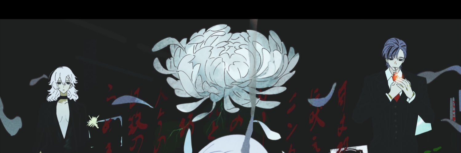 zenn's banner
