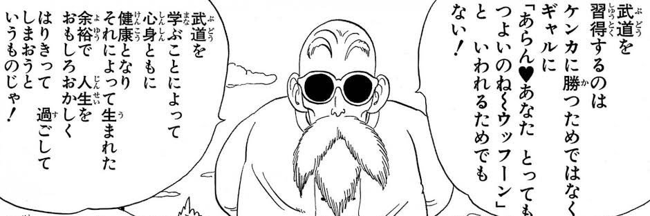 _caniev's profile banner image