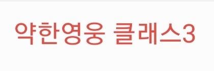 하밀 banner