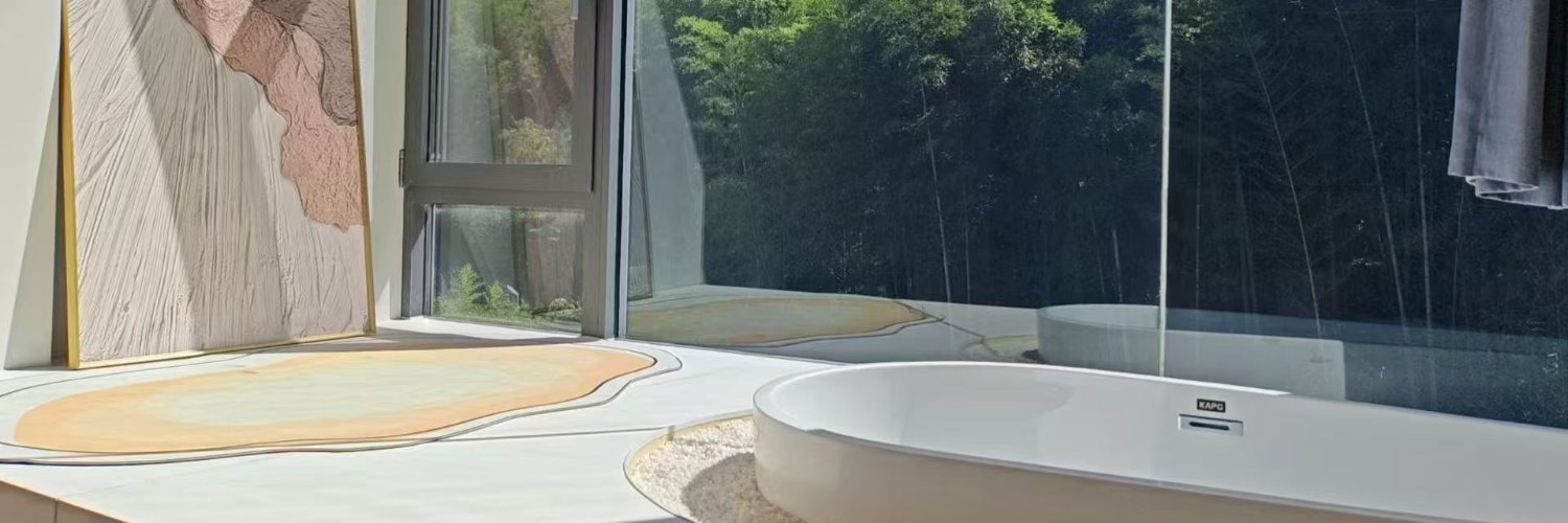 God of Retard Savior banner