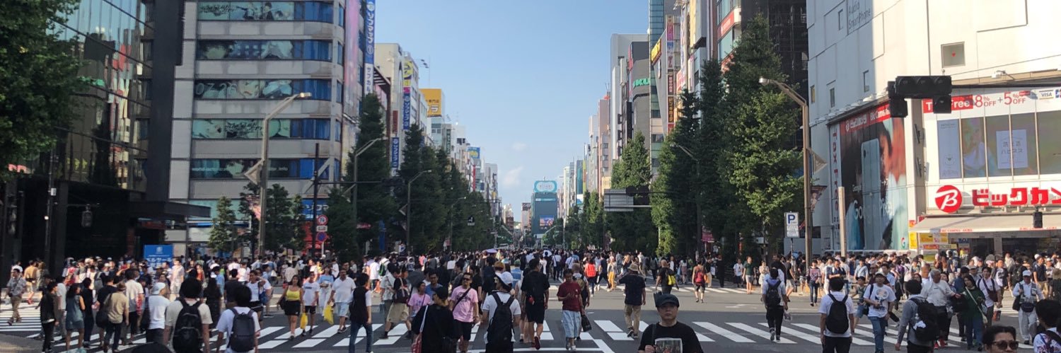 ono_kut's profile banner image