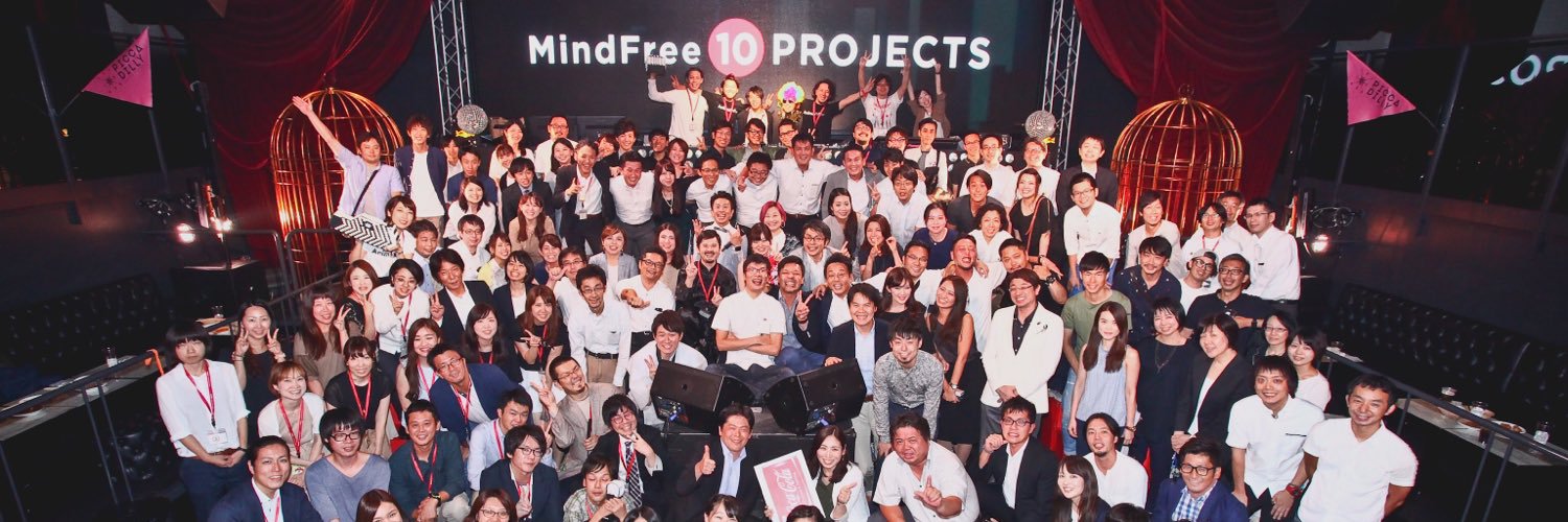mindfree_daniel's profile banner image