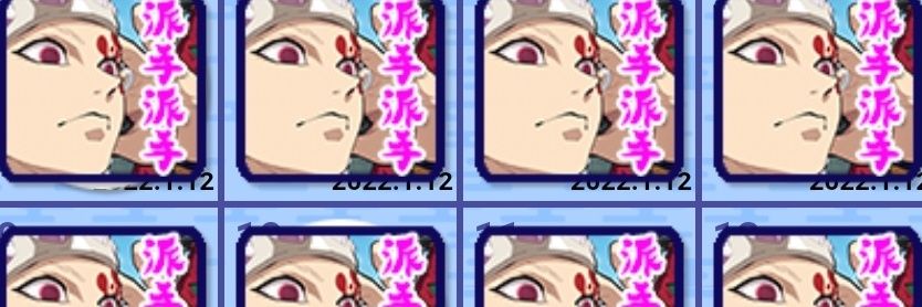 Dacquois's profile banner image