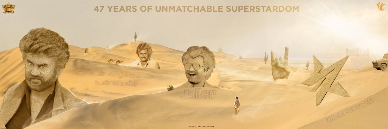 gunamysterious's profile banner image