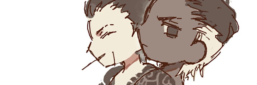 ひと's banner