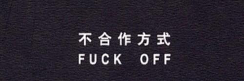 sncwflakes's profile banner image