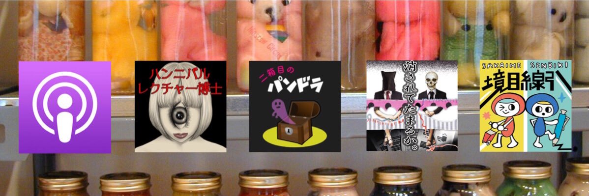 kataraba's profile banner image