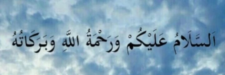 Madam_Safa's profile banner image