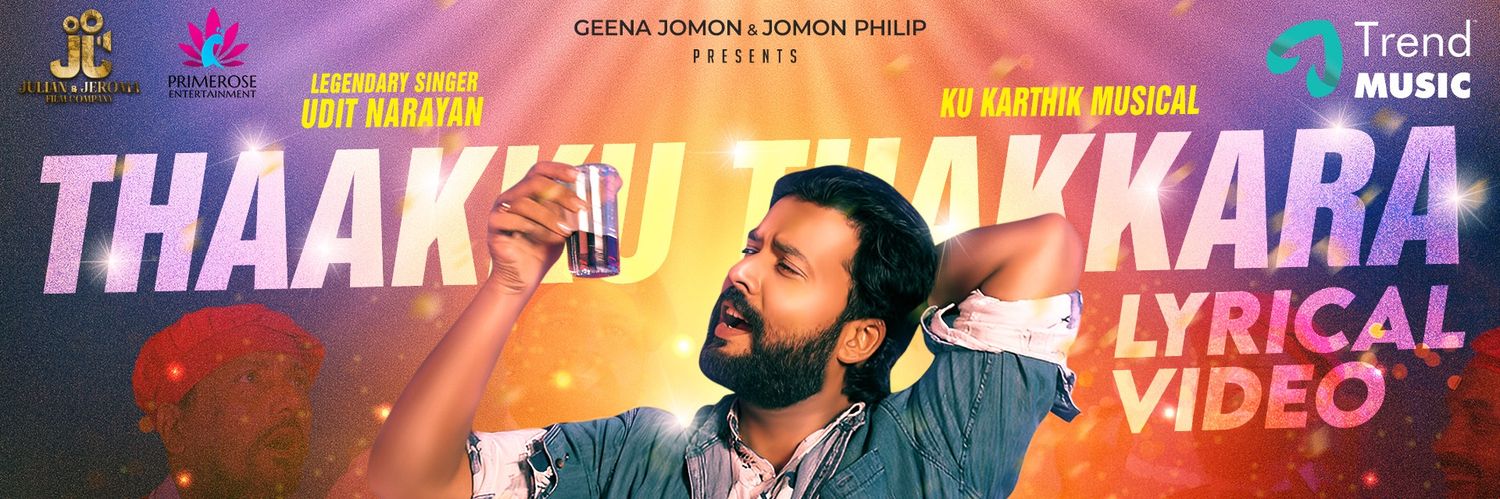 Sreepathy KA banner