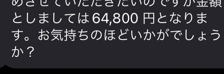 dakarawhat's profile banner image