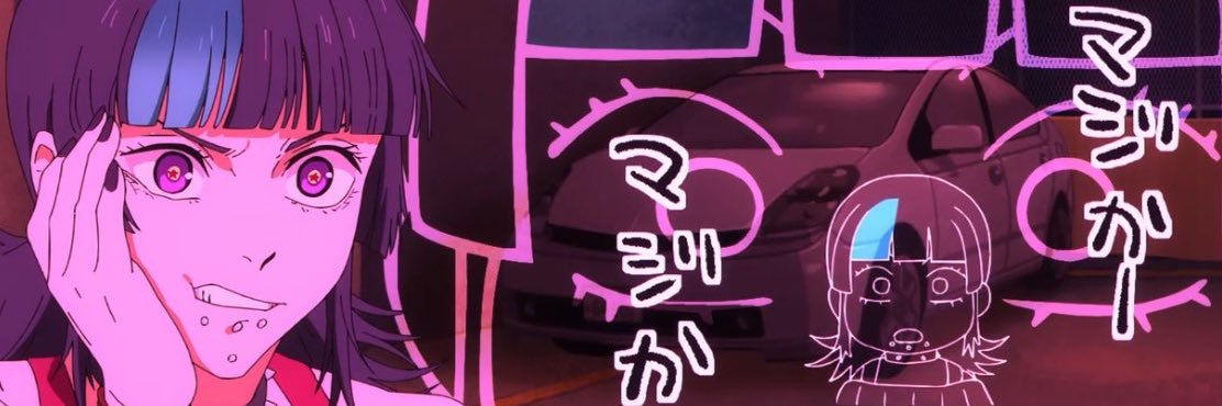AlienBeeBoobs's profile banner image
