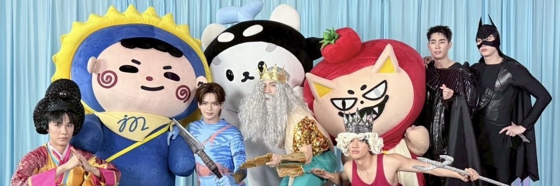 มาเร็ดทานตาวาน 🌻 banner