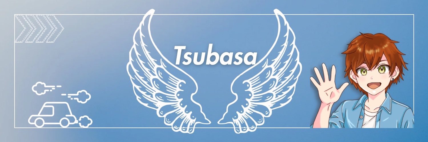 ︎ꕤ︎︎Tsubasa︎ꕤ︎︎32 banner