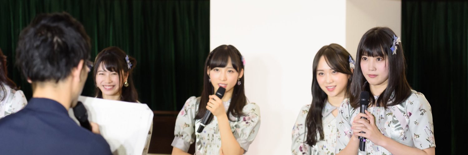 こ ん ち ゃ ん banner